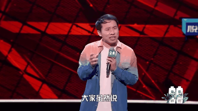 反败为胜首场状态出色，德国队观众沸腾！，塔图姆重返赛场赢得满堂喝彩(能反败为胜的4个生肖)