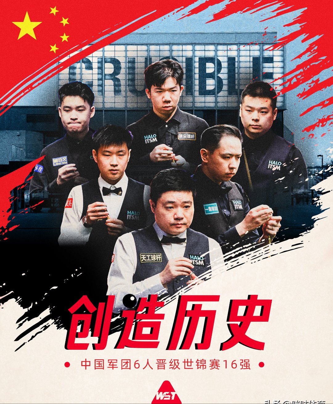 斯诺克赛场再起风云:东城青龙队小胜滇池火狐队,脚步移动更到位新人首发惊艳的简单介绍 斯诺克赛场再起风云:东城青龙队小胜滇池火狐队,脚步移动更到位新人首发惊艳的简单介绍