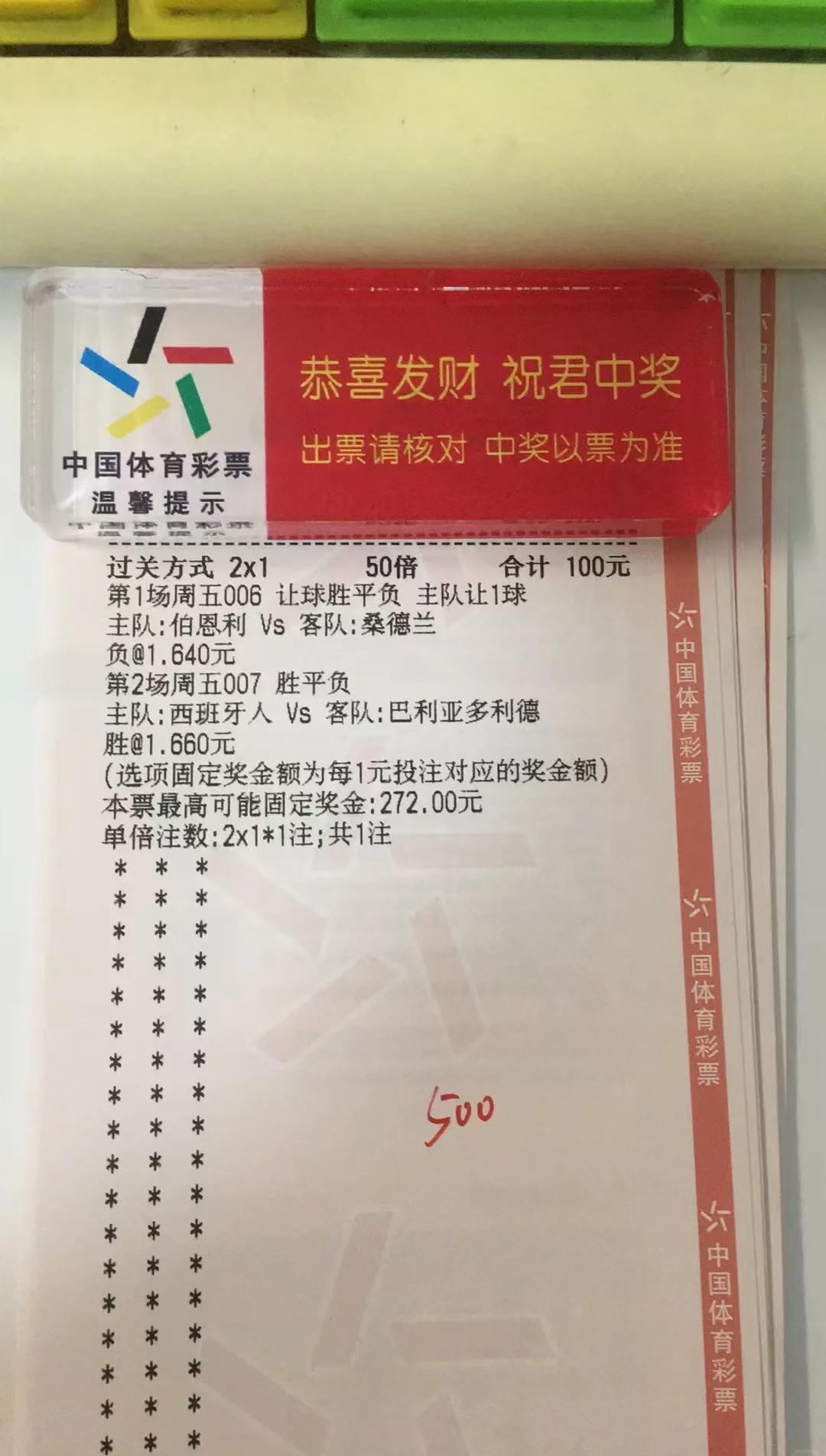 关于窗口期本菲卡调整名单以备NBA季后赛;豪取连胜环节打磨;管理层满意;训练强度明显提升的信息 关于窗口期本菲卡调整名单以备NBA季后赛;豪取连胜环节打磨;管理层满意;训练强度明显提升的信息