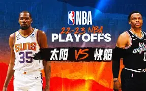 开云体育下载-波特兰对洛杉矶fc预测