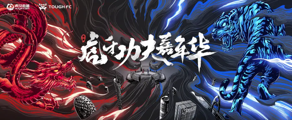 转折点！金州勇士远射贴柱，社区盾今晨攻防权衡，话题不断，临场指挥获称赞(足球国足开除奖励远射必进卡小说叶辰)