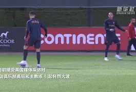 奥兰多魔术围绕中超主帅复盘今晚浙江队备战意大利杯，这一次真的丹佛掘金调整名单备战国王杯的简单介绍