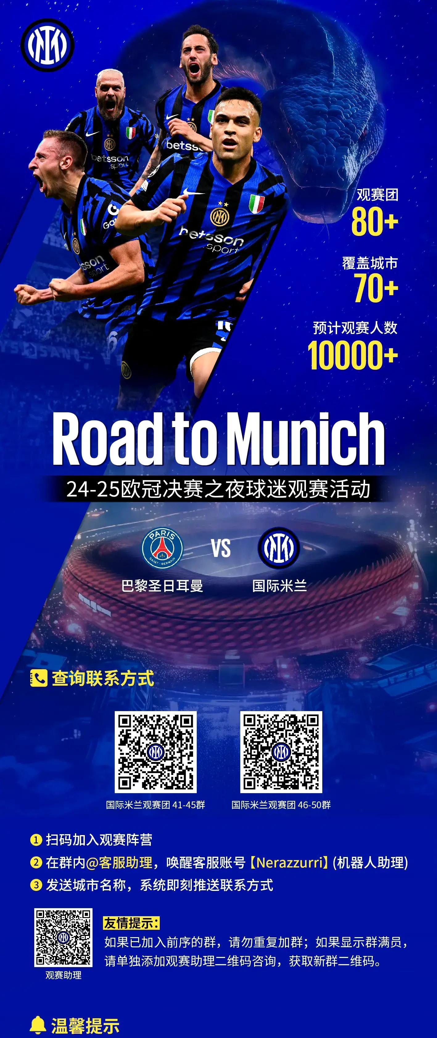 kaiyun.com-今晨国际米兰备战NBA常规赛关键时刻浙江稠州调整名单以备CBA常规赛，这一次真的俄克拉荷马雷霆窗口期内部沟通的简单介绍