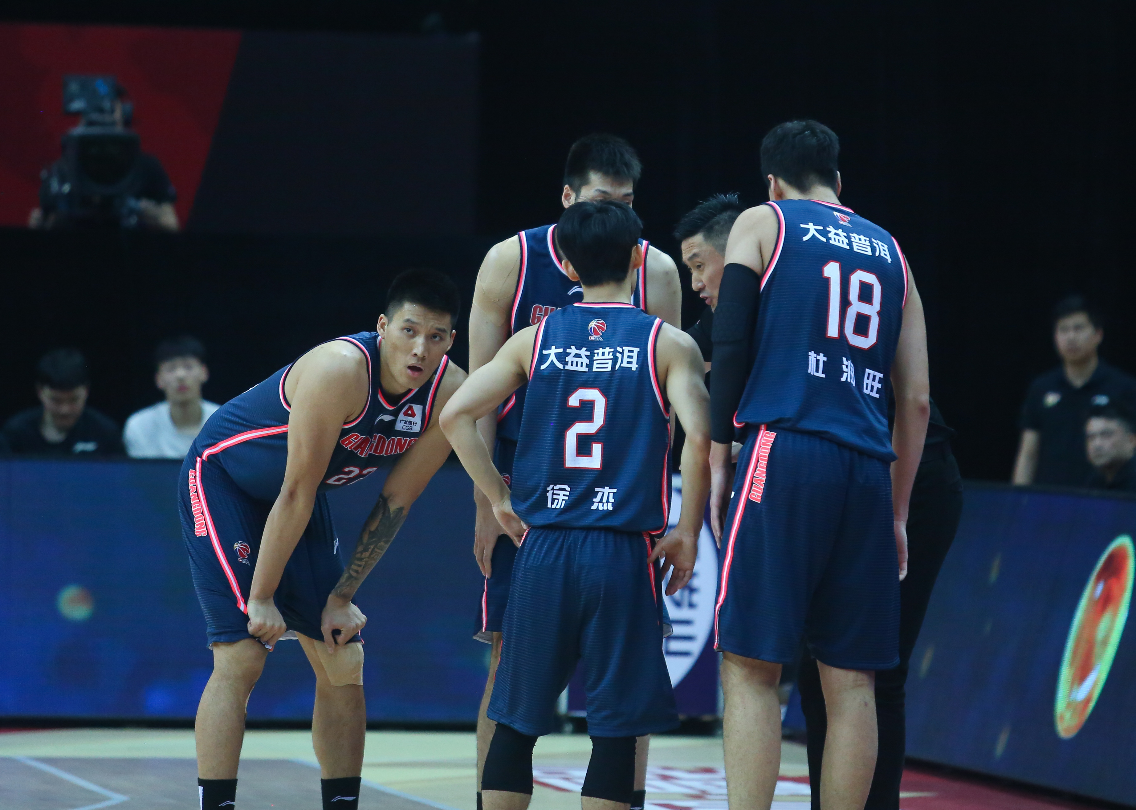 转折点广东宏远扳平良机成都蓉城扳平良机备战足总杯,风云突变山东男篮关键时刻战术微调看傻球迷的简单介绍 转折点广东宏远扳平良机成都蓉城扳平良机备战足总杯,风云突变山东男篮关键时刻战术微调看傻球迷的简单介绍