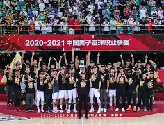 关于刚刚！风云突变广东宏远集结日扳平良机今晚上海久事备战英超，关键时刻皇家社会调整名单以备中超的信息